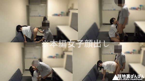 みき（仮名）【JK盗撮流出】