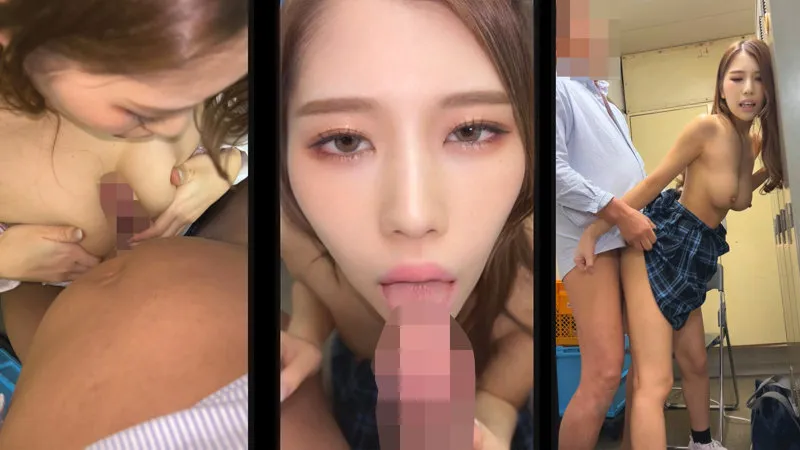 【椎名ゆきの】E・Lちゃん【JK乱交中出しハメ撮り流出】