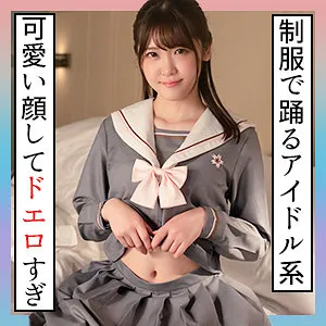 【皆瀬あかり】あかり 2【Dカップ美少女ハメ撮り流出】