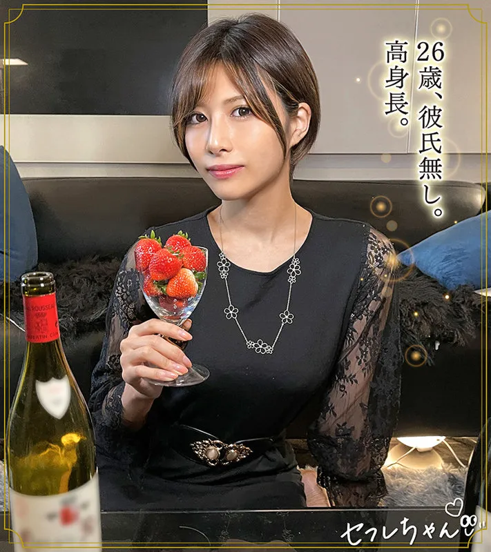 【九十九メイ】MEI【現役爆乳保育士セフレハメ撮り流出】