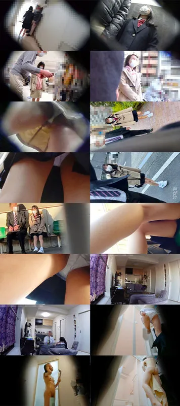 【雪乃える】E135ちゃん【JCロリ盗撮・昏睡レイプ動画流出】