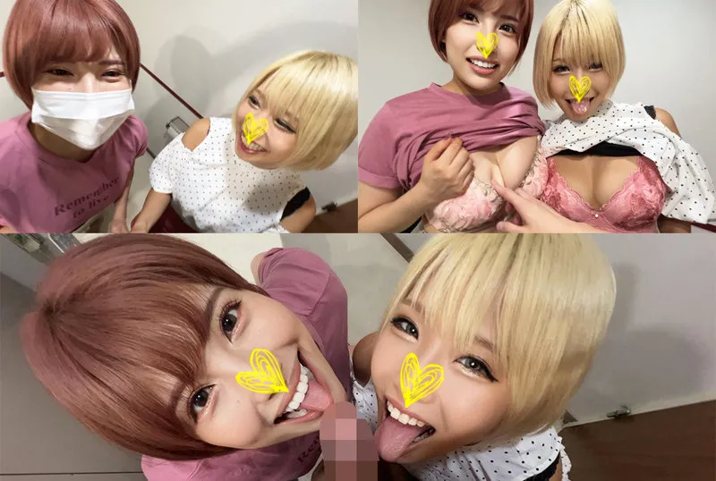 【乙アリス 若宮はずき】R152ちゃん＆A152ちゃん【港区女子 援交・盗撮・乱交中出しハメ撮り流出】