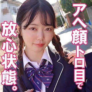 【百瀬あすか】あすか