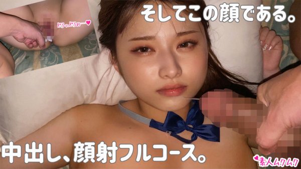 【水原みその】みその【JカップJK】