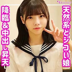 【佐久良咲希】咲希【GカップJK中出しハメ撮り流出】