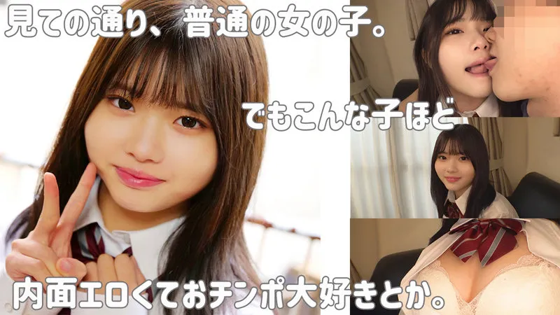 【千葉あやめ】あやめ【Fカップ身長148cmミニマムロリJK中出しハメ撮り流出】