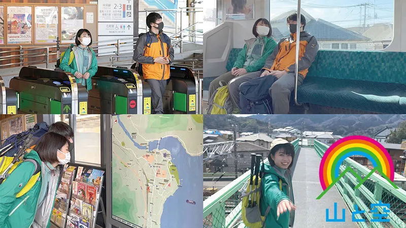 【佐野なつ】野外露出ハイキング 健康的でハニカミ可愛い山ガールと登山デート。