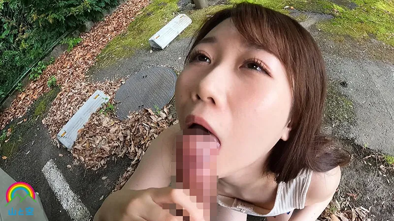 【市川愛茉】羞恥露出界隈SP えま（24歳）【現役保育士野外露出投稿動画流出】