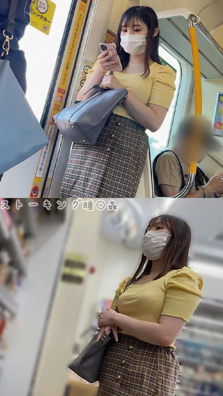 【牧野みおな】Mさん【巨乳素人尾行・中出し昏睡レイプ動画流出】