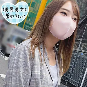 【風間希】のぞみ【Cカップパパ活素人ハメ撮り流出】