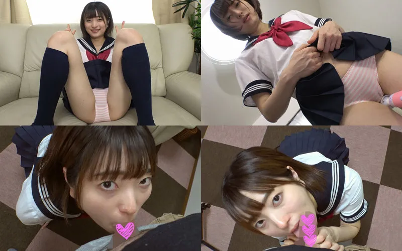 【中城葵】あおい【JKパンチラ特化ハメ撮り流出】