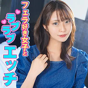 【有星あおり】さえ【Cカップ現役JDセフレ カップルハメ撮り流出】