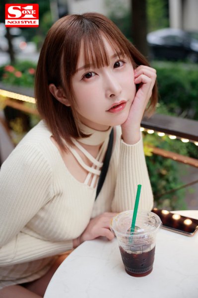 【いとうさやか】うんぱい【Hカップ17ライバー】