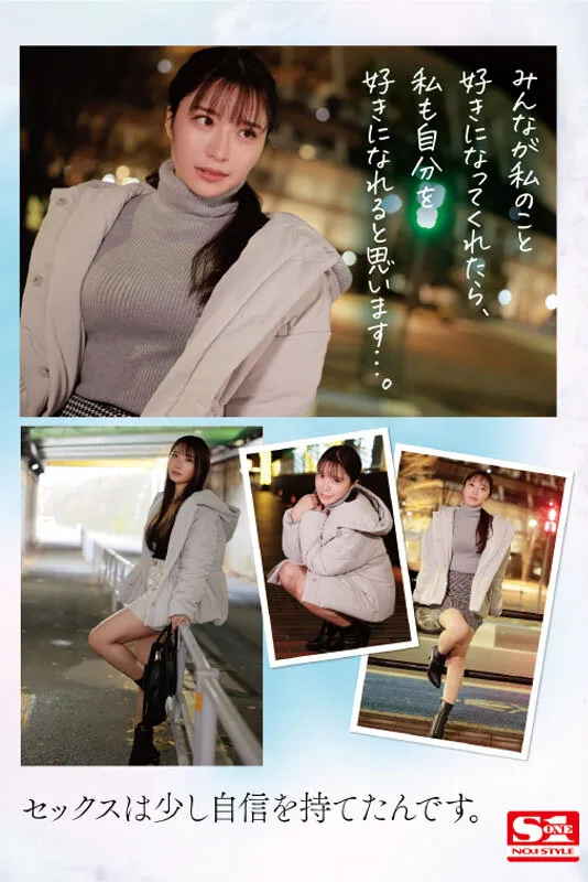 新人NO.1STYLE 河西れおな AVデビュー