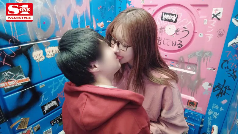 ガチ二人きり！！三上悠亜から20時間犯され続ける都内某所でリアル逆レイプデート