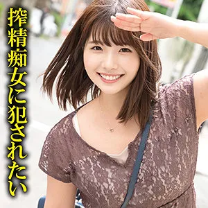 【河合陽菜】はるな 2【Bカップ素人中出しハメ撮り流出】