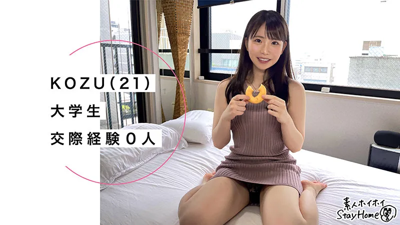 【藤田こずえ】KOZU【Cカップ素人ハメ撮り流出】