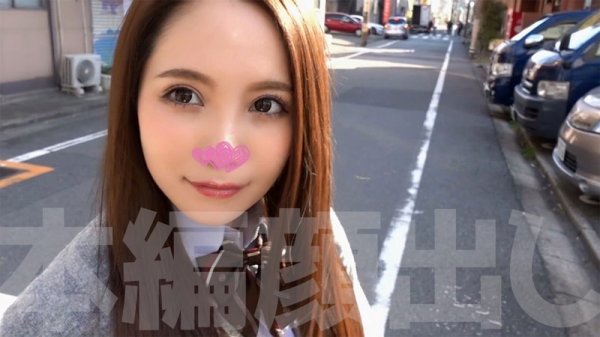 【野々宮蘭】ののら【FカップJK】