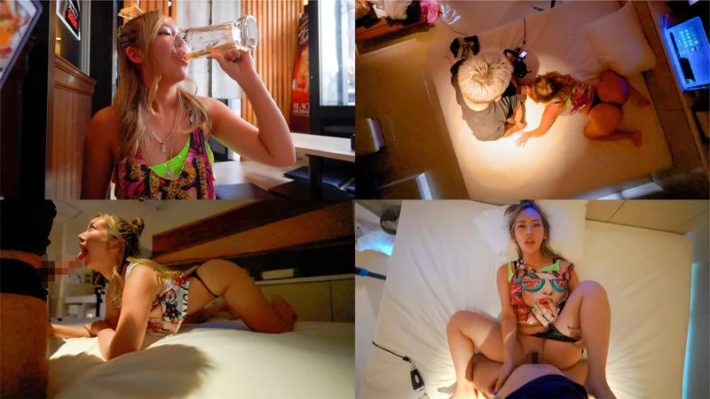 【乙アリス】【飲酒・泥酔ハメ撮り】【酒好きギャル殿堂入り】やっぱり泥○ヤリマンギャルが最強説！vol.1