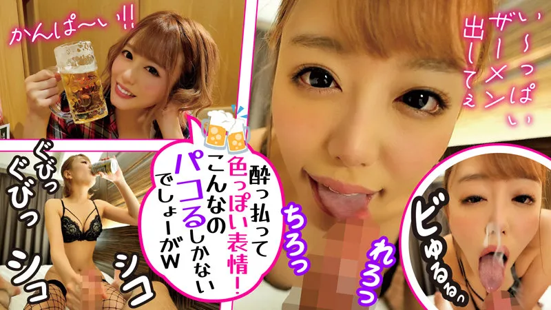 【さつき芽衣 白桃はな 東條なつ 深田えいみ 松本いちか 他】【シコり過ぎ注意】 個撮！ドスケベ娘！巨乳！肉尻！ギャル！中出し！ハメ撮り！フル勃起で金玉カラッポ250分！