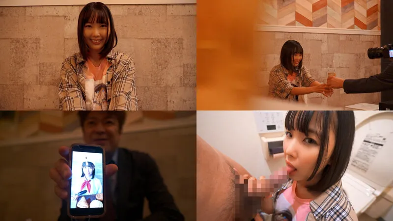 【パパ活JKハメ撮り】貧困おっさんに金握らせGETしたウブッ娘のパコタリング中出し動画を晒します！ 市来まひろ