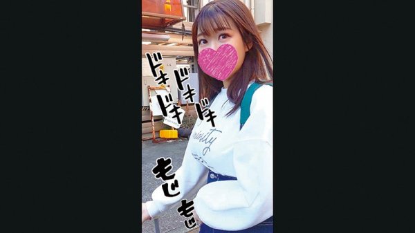 【小梅えな】Kカップ/爆乳/むっちり/3本番/中出し/個撮「こういうエッチな恰好してると、自分に自信が持てるんです。」普段は内向的だけどHになると超積極的になるムチムチ娘に濃厚ザーメン孕まセックス！！小雪ちゃん（19）