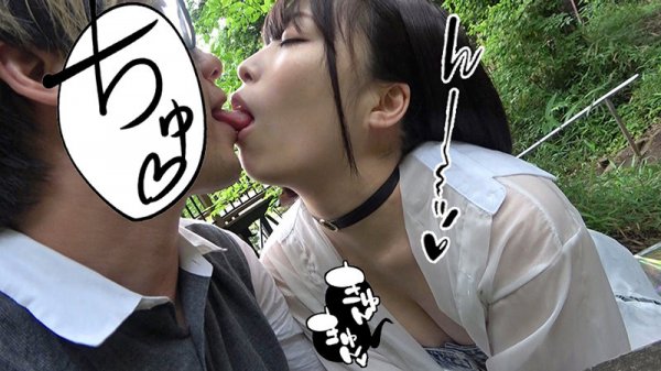 【大原あむ】俺の穴 亜実（20） 爆乳/むっちり/豊満/カップル/流出/ハメ撮り/中出し