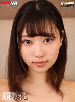 【北野未奈 他】【VR】顔特化