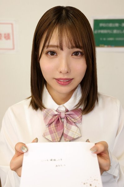 【VR】顔面特化アングルVR ～ 好きだったあの子に告白されて学校で顔を見つめ合いながらこっそりイチャラブSEX～ 白桃はな