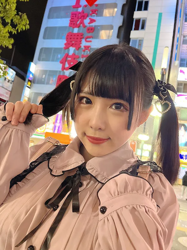 【VR】地雷系女子VR ～ななみんだぞっ～ 横宮七海