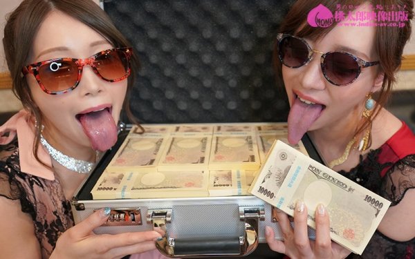 【佐伯由美香＆流川千穂】アナコンダ姉妹 驚愕のトルネード蛇舌姉妹のしゃぶり尽くし濃厚接吻