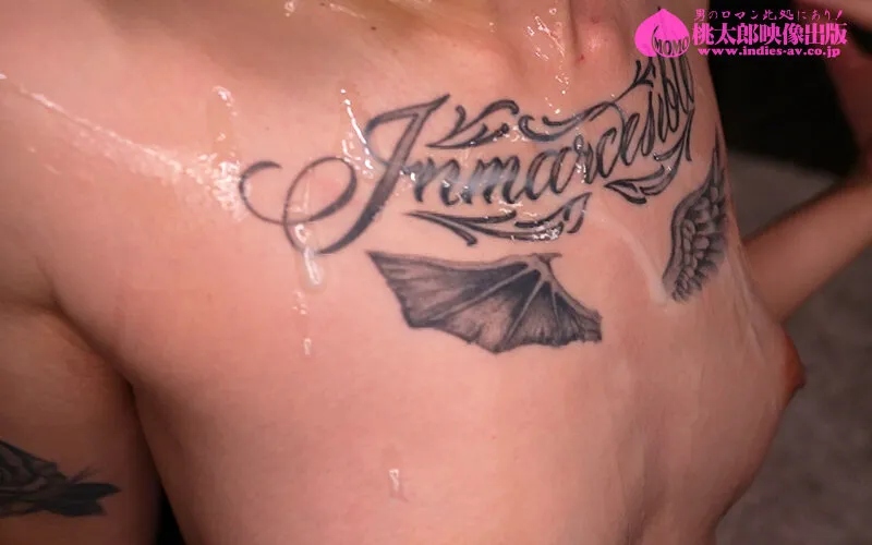 覚醒 激イキ！激潮！！激FUCK！！！ ANOTHER FLY Inmarcesible 柊ゆうき