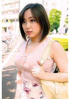 【】田中ねね目が釘付け！Gカップロリ系奥さまをどうにかして連れ込みたい！