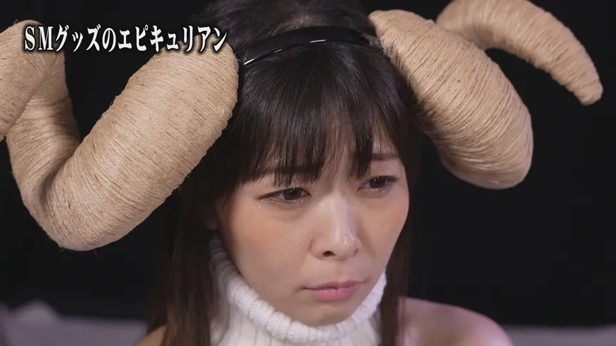 【原美織】【サキュバス】白いワンピースのボンデージドール