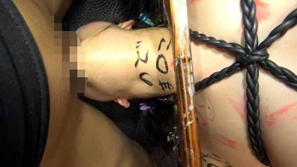 【豊中アリス】喉奥鬼調教 激えずき天国編 下園かおり