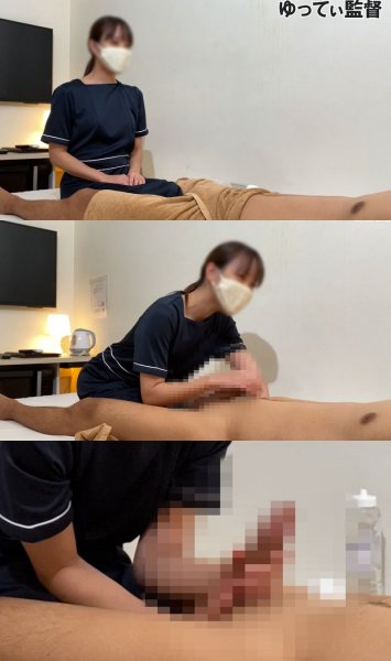 出張ローション手コキ隠し撮り・上位ランカー【坂井（23歳）】