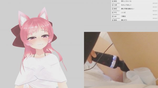 なたでこころさん005/初のオープンエッチ雑談配信の実写記録付き