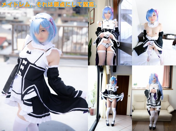 【リゼロ レム】【3時間収録】レム作品の鬼がかった総集編【８作品】