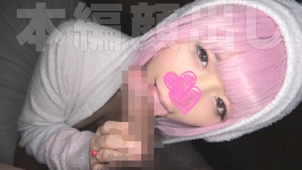 【デレマス 夢見りあむ】【圧倒的な顔面偏差値】なんてスケベなんだ…。美少女、巨乳、アニメ声という三種の神器！見た目と違ってウブで恥ずかしがり屋！元コンカフェ勤務の人気コスプレイヤーと恋愛セックス！【テカテカオイルセックス編】