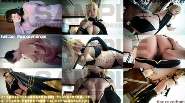 【FGO 水着沖田総司】ガチ洗脳ちゃん 104cm極美乳大聖母(本物)ＩカップＰ活ドМど変態レイヤー ＮＴＲナマ中出し性処理便女ドМ調教 ＦＧ〇オキタサンブラック[Ｈ]