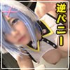 【リゼロ レム×ジェラピケ逆バニー】長尺68分【テカテカオイルセックス】コスイベで名刺交換し付き合った歴代最高の超絶美少女【逆バニーコス】140cm代ミニマム【寝取られ願望ありのド変態】子宮ボコられメス堕ちアクメ決めまくる早漏穴レイヤー