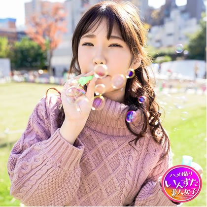 【性春】おま○こ満開★初中出し映像　今ドキめちゃカワ女子大生GET！初めての媚塗りチ○ポでポルチオ突かれて鬼痙攣アクメ！19歳の最高ボディに渾身の孕ませ膣内射精！！【乱交】