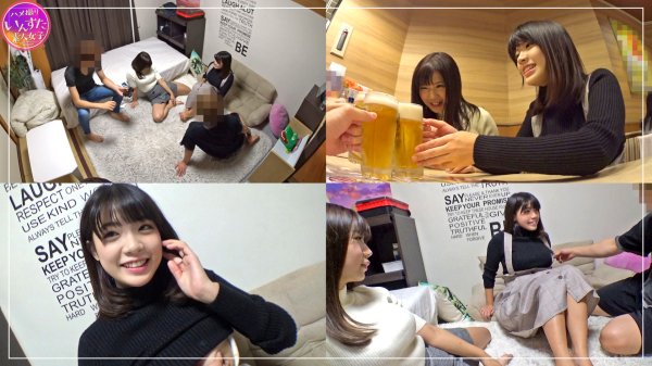 【JD NTR】【緊急公開】乱交・個撮 21歳 巨乳彼女をヤリチン友達に寝取らせてみた。交際２か月の清純そうに見えて体がスケベな女子大生はイケメンに強引に迫られると隣部屋に彼氏がいても股を開くのか！？