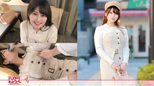 【優梨まいな】【あざとカワイイ】出会い系で男を喰い漁る新婚人妻ちゃん 25歳(現役声優!!)酔って乱れてむっちり ボディぷるるんアヘ顔絶頂。むっちり無毛ま●こにたっぷり種付けされちゃった個撮映像【ハメ撮り】