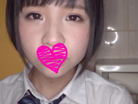 【個人撮影】#2 ショートカット童顔美少女 18歳 おじさんの汚いデカちんを生出し入れからの大量中出し　☆限定☆