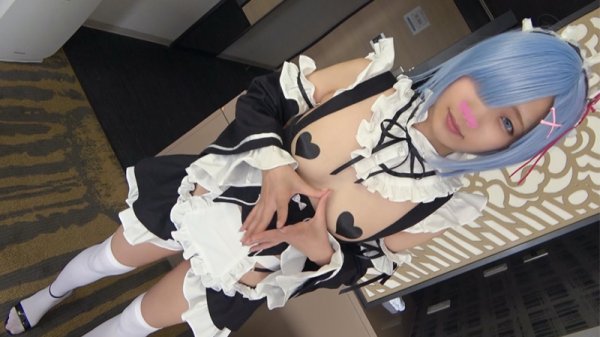 【リゼロ レム】【長尺105分】Reゼ●レ●☆逆バニーコス＠普段は男装メインの意識高い系レイヤー！ガチ恋客多数の現役コンカフェ嬢！だがしかし！彼氏の前では赤面照れまくりデレデレ女子！ペニスで膣ボコされ延々とイキ狂い！