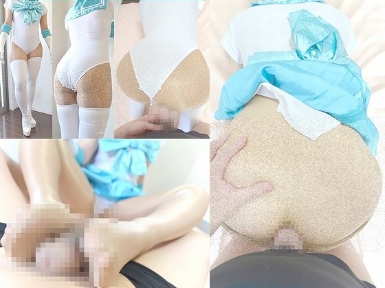 【セーラーマーキュリー】ドスケベセーラー戦士COS総集編4