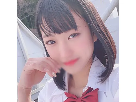 【渚ひまわり】【進学校・華奢ガリ貧乳】清楚な優等生なのに学校帰りに自撮り露出している美しょうじょに凸してみた【個撮】【JKハメ撮り流出】