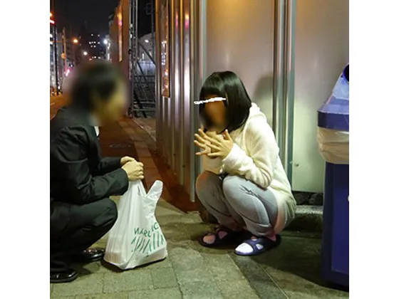 【神待ちJK睡眠姦ハメ撮り流出】【神待ちJ系】深夜0時過ぎの繁華街で座り込んでいた清楚J系を事務所に連れ込みねむっているすきに…【個撮】