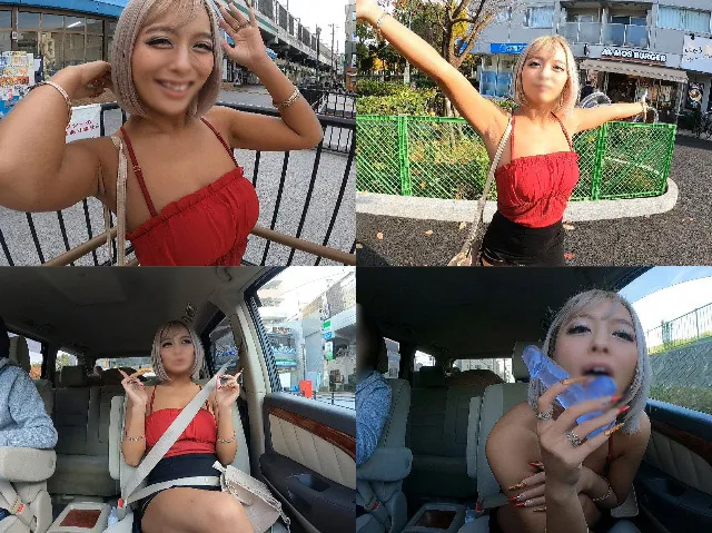 【蘭華】【上玉ゲット】鬼の露出癖持ってるギャルと都内公園の公衆便所で生ハメ【神回ギャル①】